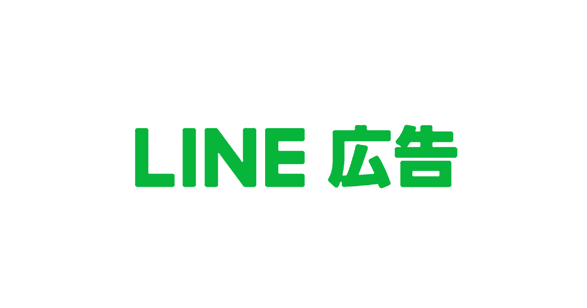 LINE広告