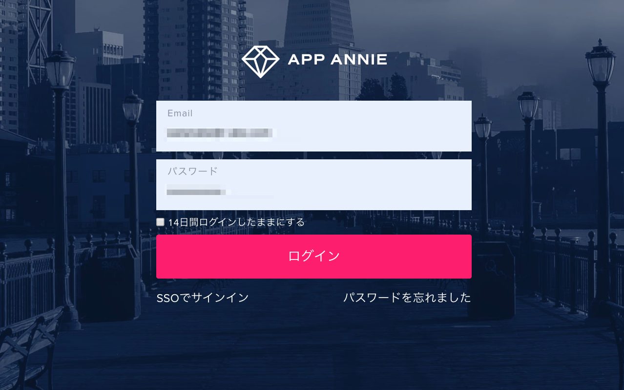 AppAnnie(アップアニー)って何？アプリの市場調査はこのツールだけで完結！